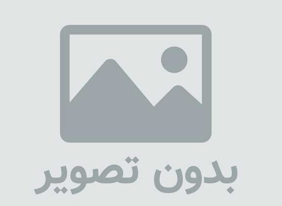 نبود فعالیت وبلاگ تا اتمام امتحانات خرداد